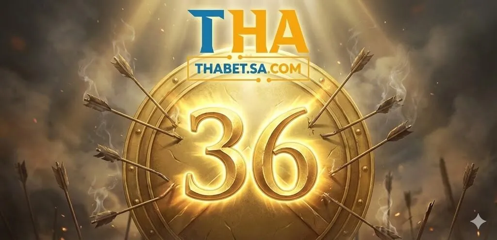 Dàn Đề 36 Số Nuôi Khung 3 Ngày Bất Bại: Chiến Thuật Vàng Tại Thabet 1 Tại sao nuôi dàn đề 36 số nuôi khung 3 ngày bất bại là nước đi an toàn nhất?