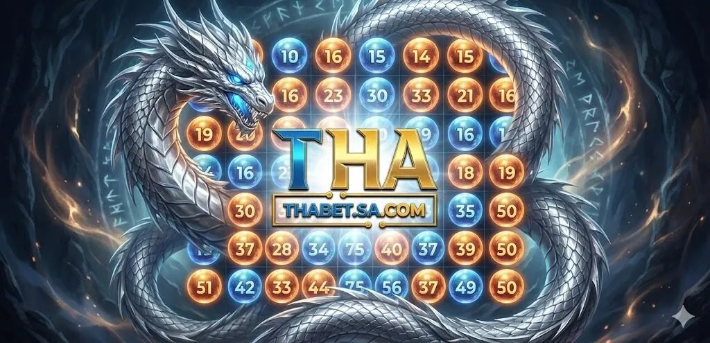 Dàn Đề 50 Số Khung 3 Ngày Rồng Bạch Kim: Chiến Thuật Đỉnh Cao Tại Thabet 9 Tại sao nên chọn nuôi dàn đề 50 số khung 3 ngày rồng bạch kim?